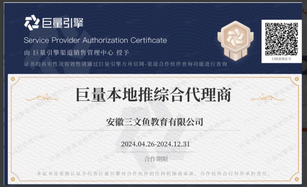 1730440534636410.jpg e7dc3713656a8731c4d6482402be7fa6__fallback_source=1&height=1280&mount_node_token=Gz8qdl1sPoXxg6xAEPKcBv0xnBe&mount_point=docx_image&policy=equal&width=1280.jpg
