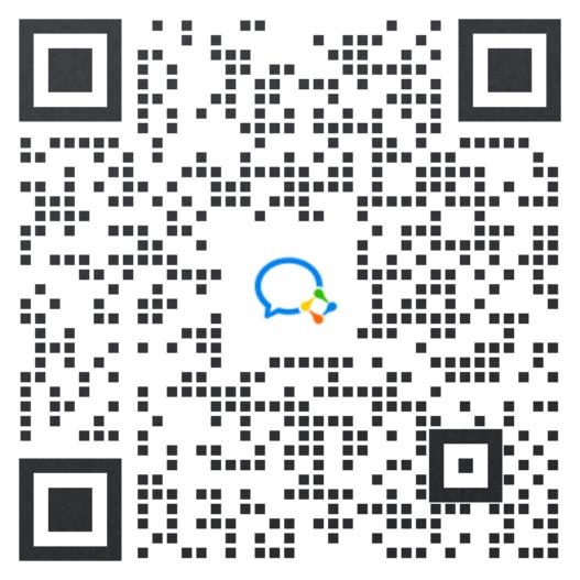 企业微信二维码