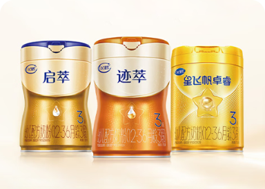 母婴奶粉