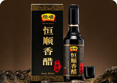 恒顺