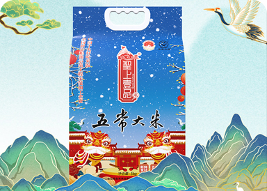圣某壹品大米